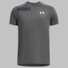 Boys' UA Tech™ 2.0 Short Sleeve Thumbnail