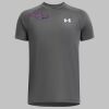 Boys' UA Tech™ 2.0 Short Sleeve Thumbnail